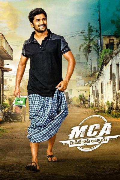 Cover of M.C.A