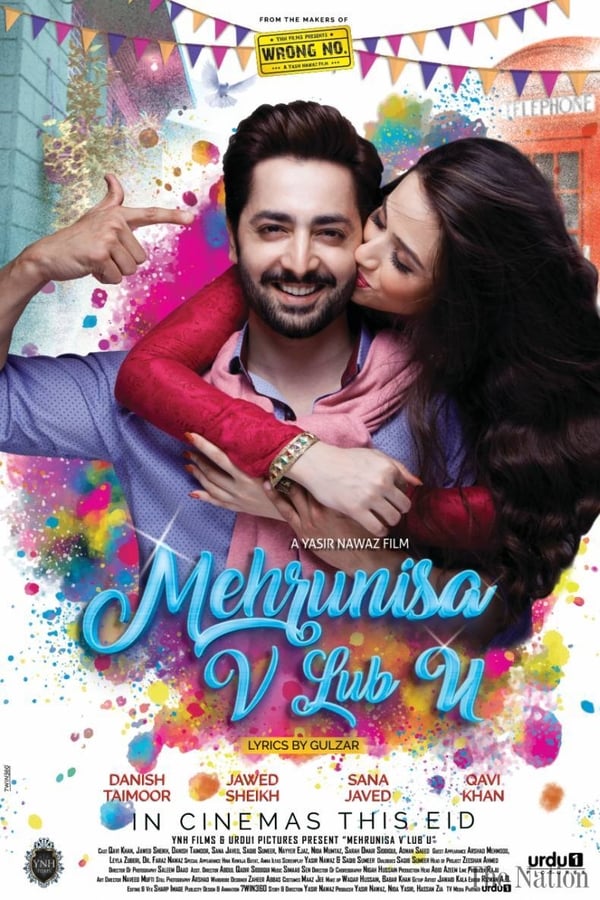Cover of the movie Mehrunisa V Lub U