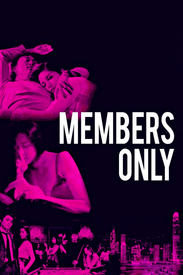 Cover of the movie Members Only