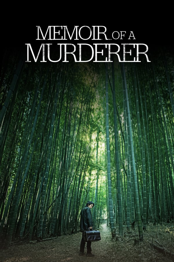 Cover of the movie Memoir of a Murderer