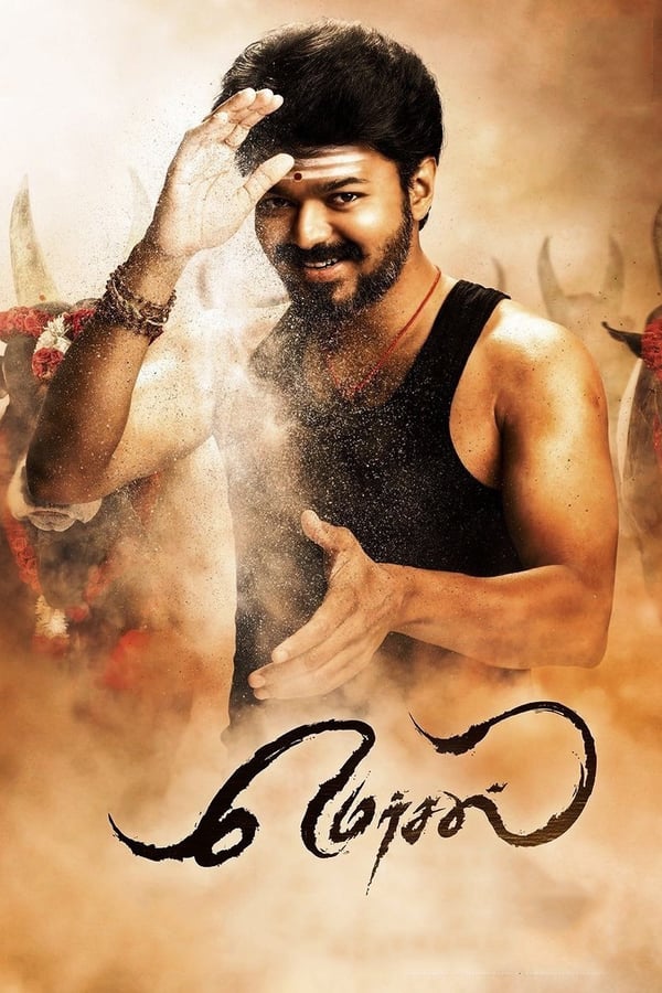 Cover of the movie Mersal