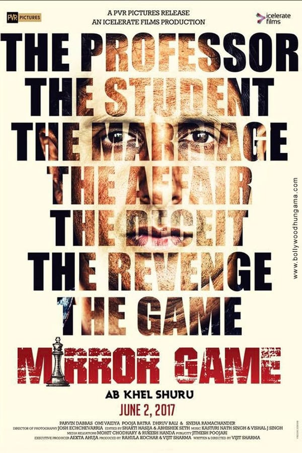 Cover of the movie Mirror Game