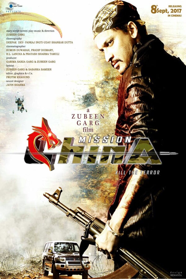 Cover of the movie Mission China