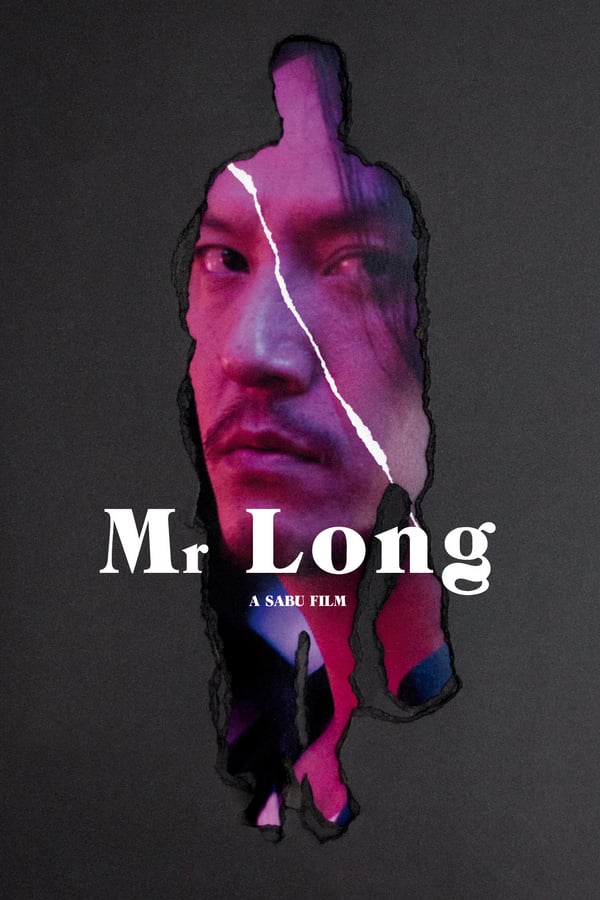 Cover of the movie Mr. Long