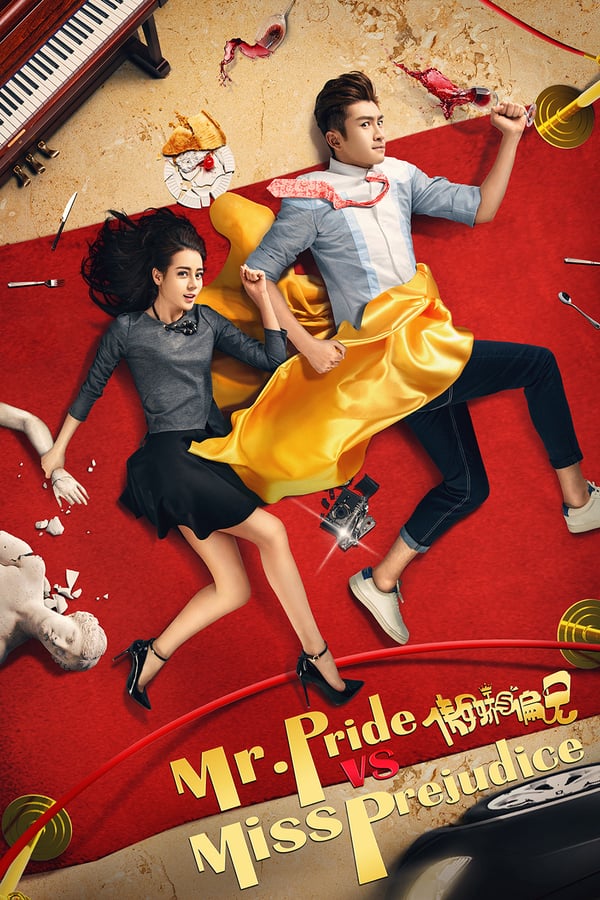 Cover of the movie Mr. Pride VS Miss. Prejudice