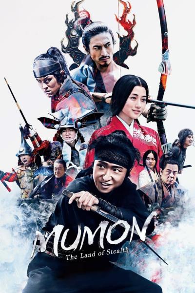 Cover of Mumon: The Land of Stealth