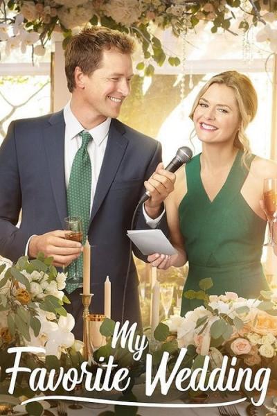 Cover of the movie My Favorite Wedding