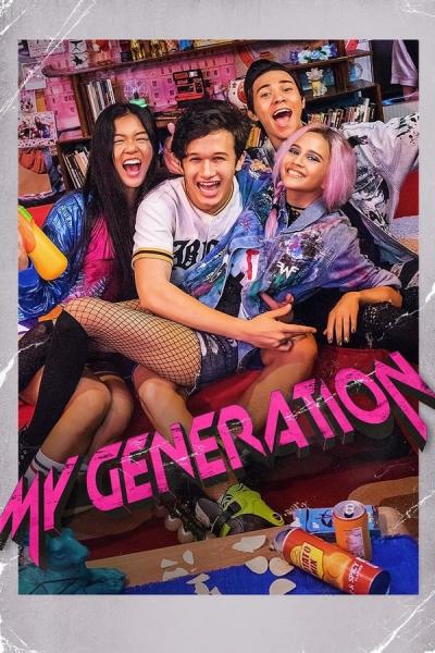 Cover of the movie My Generation