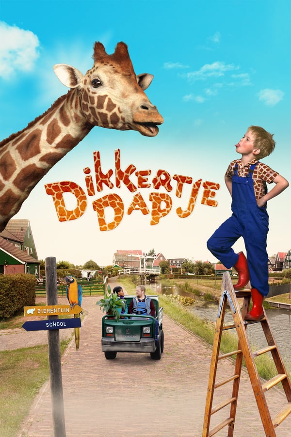 Cover of the movie My Giraffe