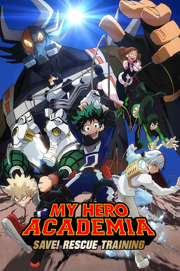Cover of the movie My Hero Academia: Save! Rescue Training!