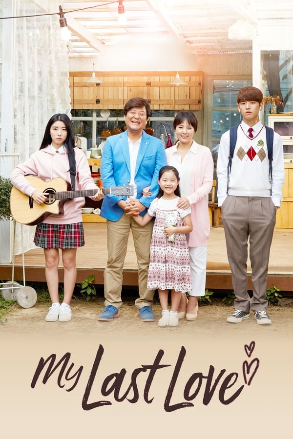 Cover of the movie My Last Love