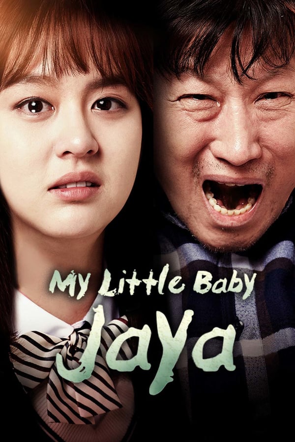 Cover of the movie My Little Baby, Jaya