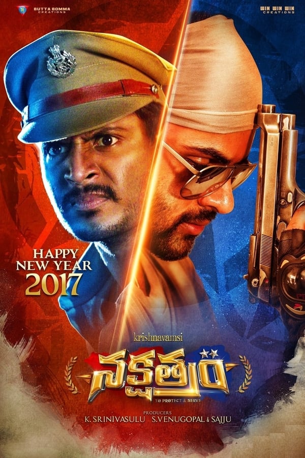 Cover of the movie Nakshatram