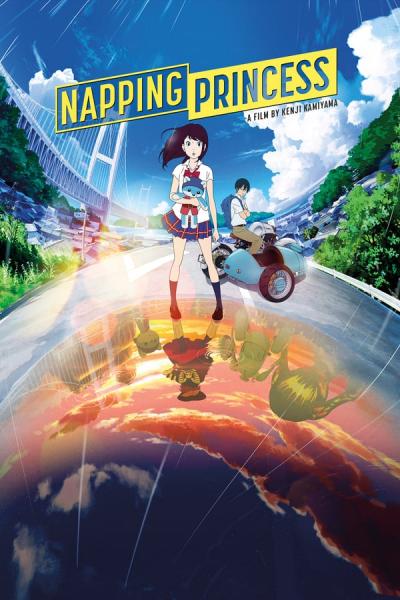 Cover of the movie Napping Princess
