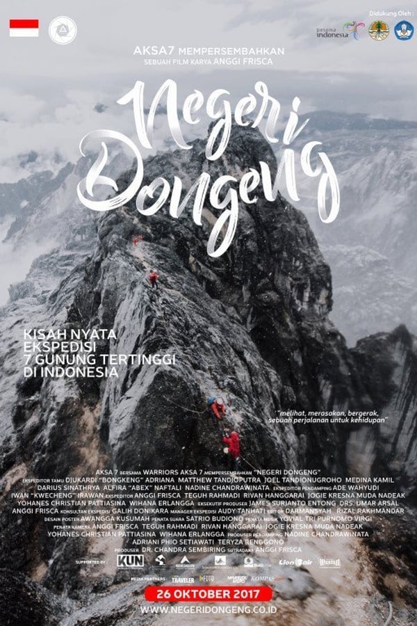 Cover of the movie Negeri Dongeng