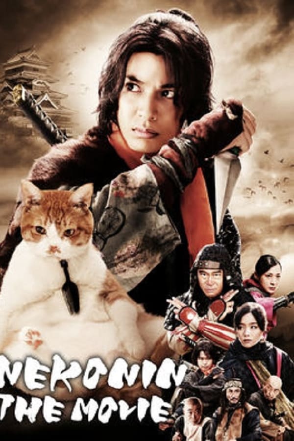 Cover of the movie Neko Ninja