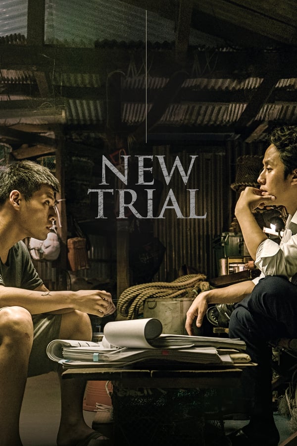 Cover of the movie New Trial