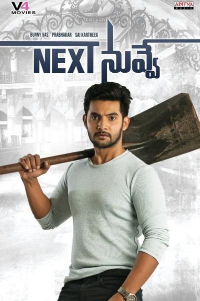 Cover of Next Nuvve