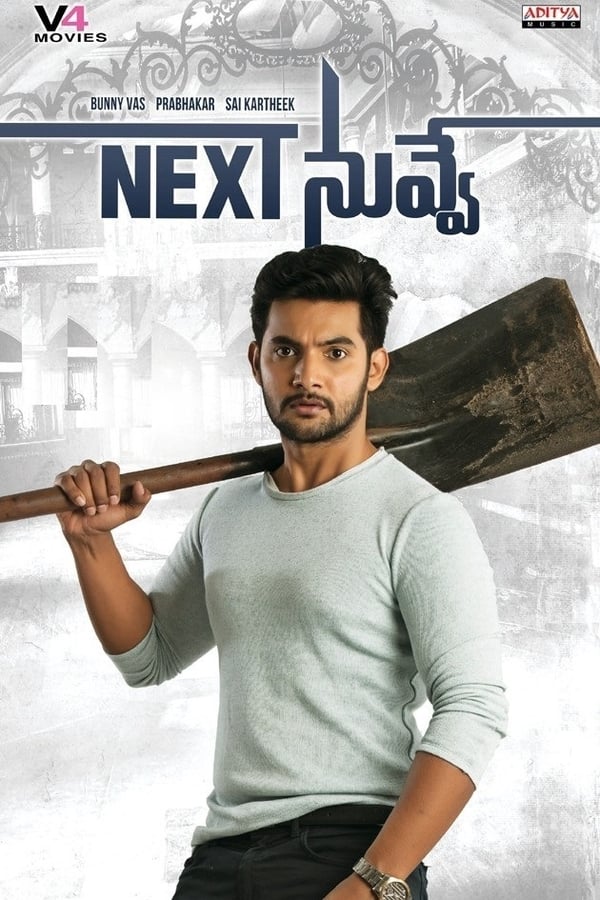 Cover of the movie Next Nuvve