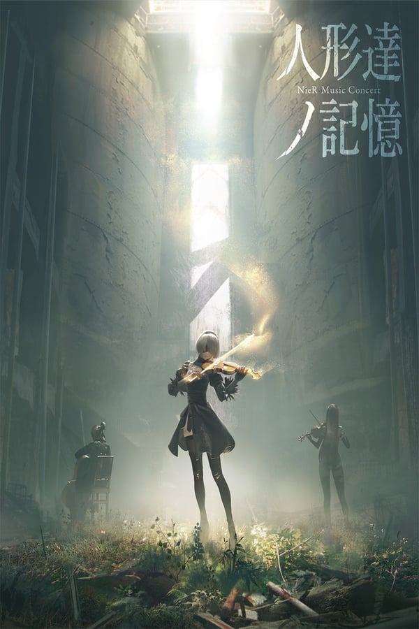 Cover of the movie NieR Music Concert Blu-ray: The Memories of Puppets