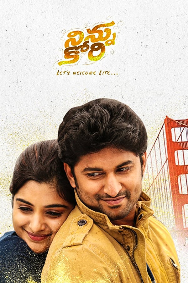 Cover of the movie Ninnu Kori