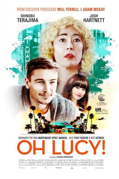 Cover of the movie Oh Lucy!