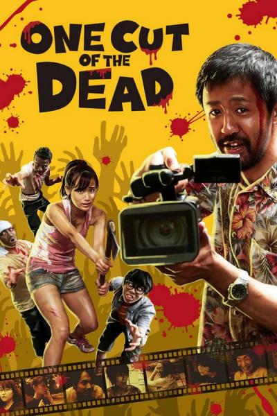 Cover of One Cut of the Dead
