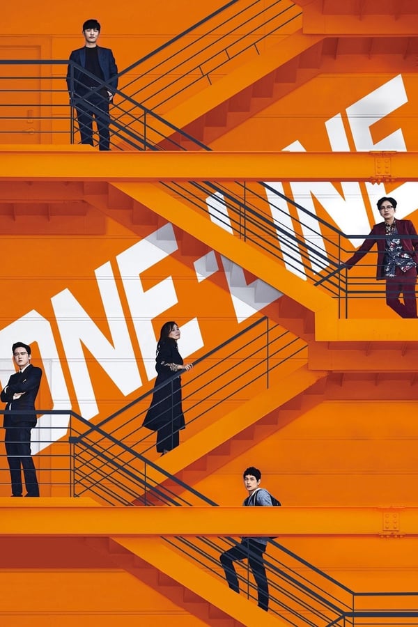 Cover of the movie One-Line