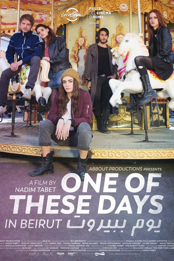 Cover of the movie One of These Days