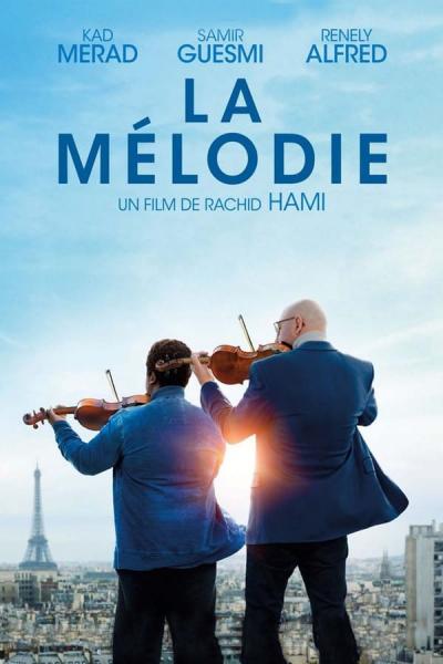 Cover of the movie Orchestra Class