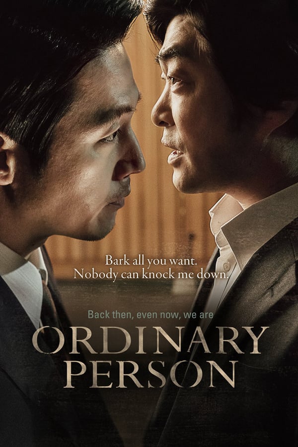 Cover of the movie Ordinary Person