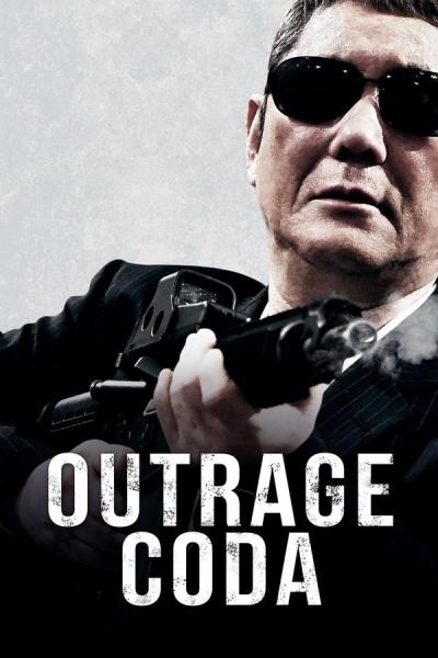 Cover of Outrage Coda