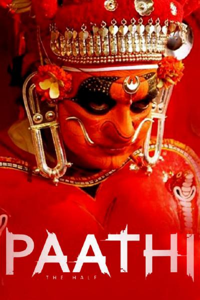 Cover of the movie Paathi: The Half