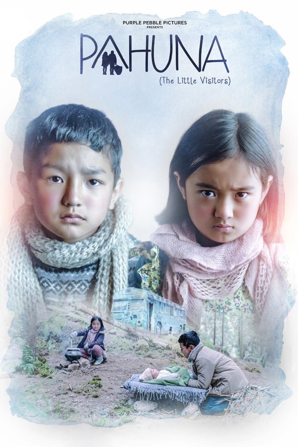 Cover of the movie Pahuna: The Little Visitors