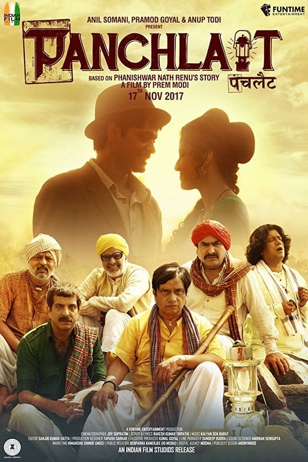 Cover of the movie Panchlait