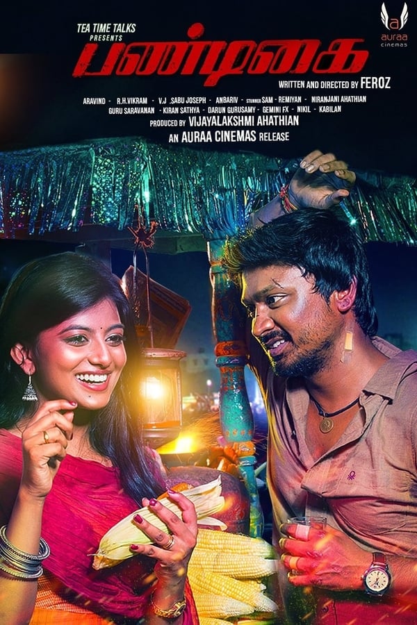 Cover of the movie Pandigai