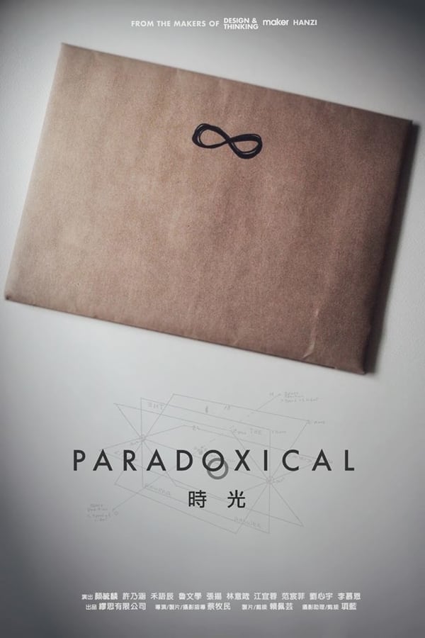 Cover of the movie Paradoxical