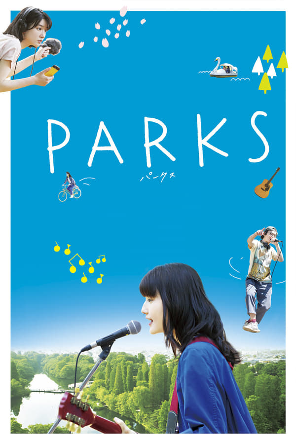 Cover of the movie Parks