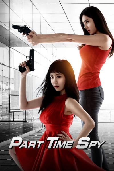 Cover of Part-time Spy
