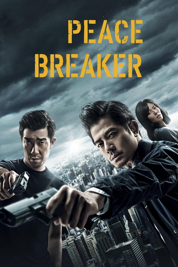 Cover of the movie Peace Breaker