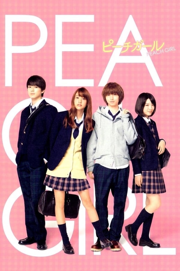 Cover of the movie Peach Girl