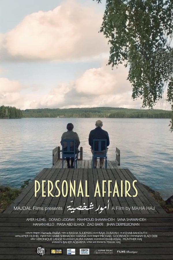 Cover of the movie Personal Affairs