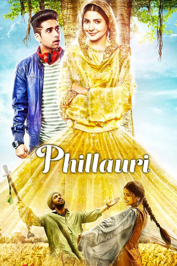 Cover of the movie Phillauri