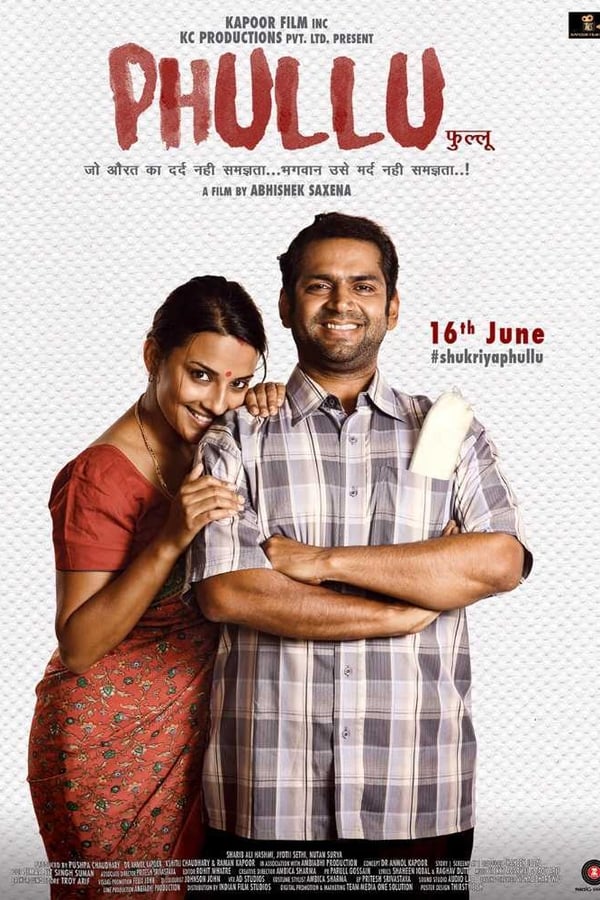 Cover of the movie Phullu