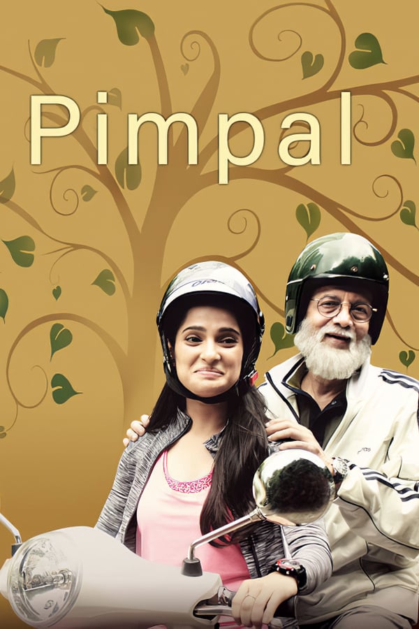 Cover of the movie Pimpal