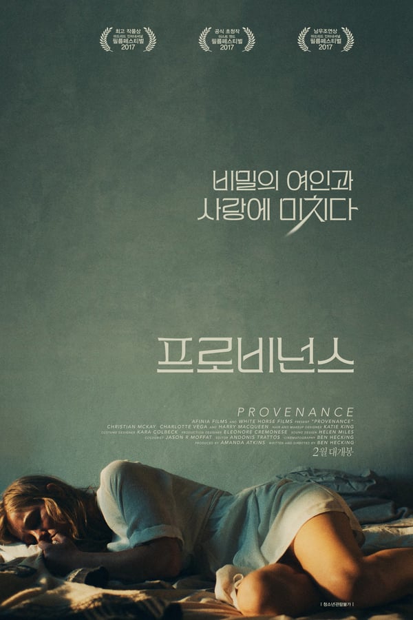 Cover of the movie Provenance