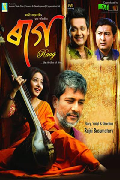 Cover of the movie Raag