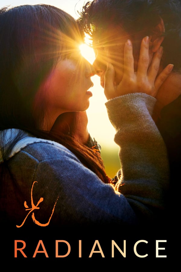Cover of the movie Radiance