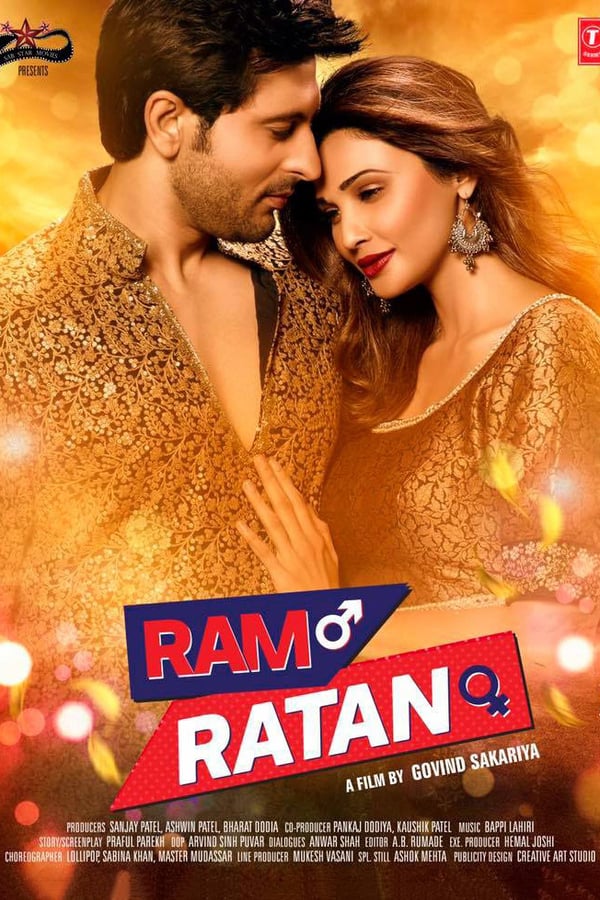 Cover of the movie Ram Ratan