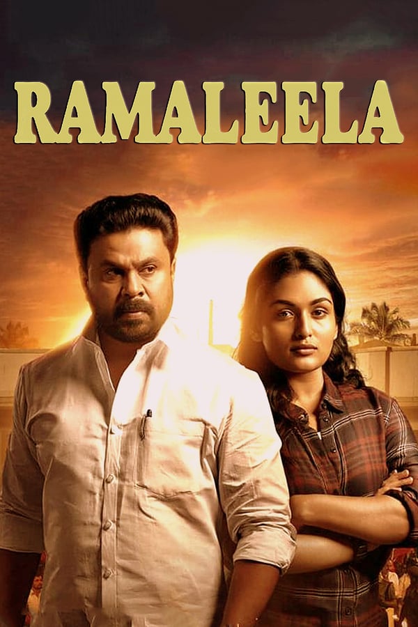 Cover of the movie Ramaleela